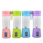 شیکر شارژی  Juicing Cup مدل HS-860