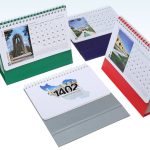 تقویم رومیزی دیدنی های ایران