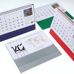 تقویم رومیزی طرح ملل